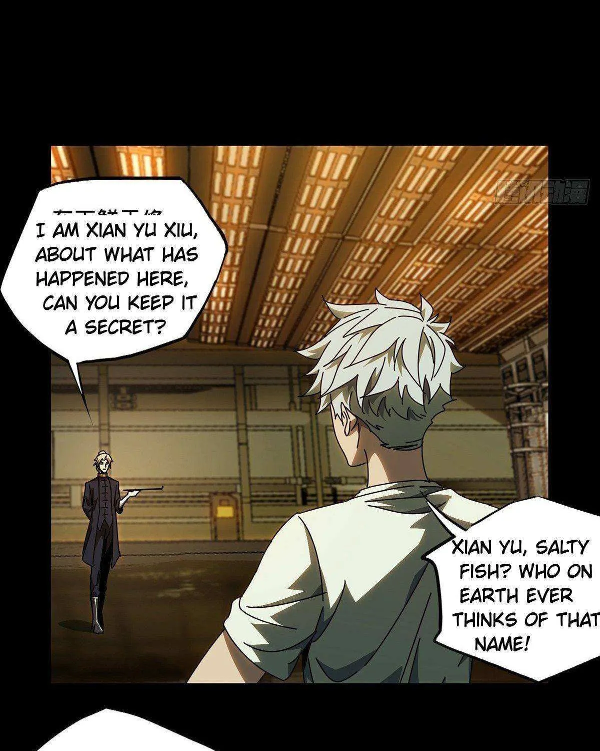 Read Formless Form chapter 77 image 12 on Lezhin