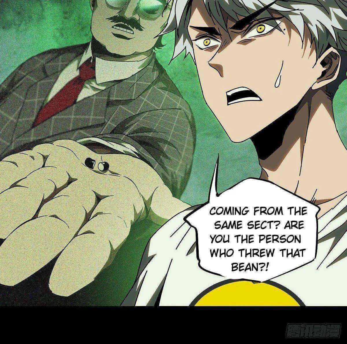 Read Formless Form chapter 77 image 16 on Lezhin