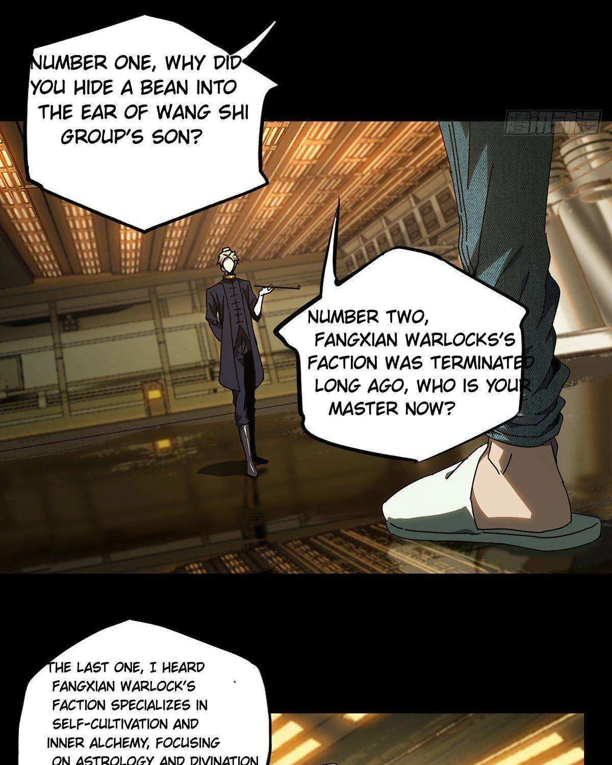 Read Formless Form chapter 77 image 21 on Lezhin