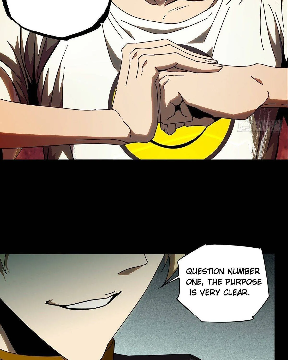 Read Formless Form chapter 77 image 25 on Lezhin