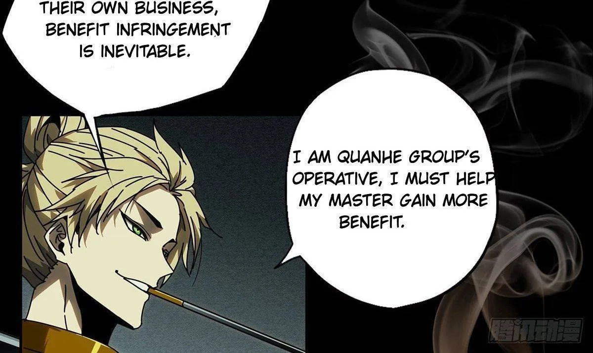 Read Formless Form chapter 77 image 27 on Lezhin