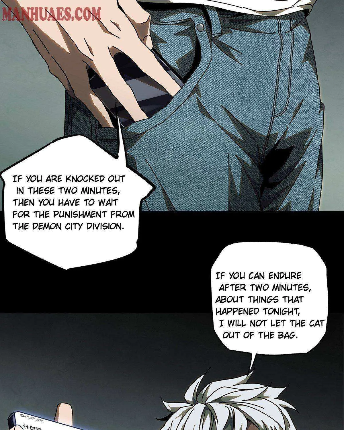 Read Formless Form chapter 77 image 39 on Lezhin