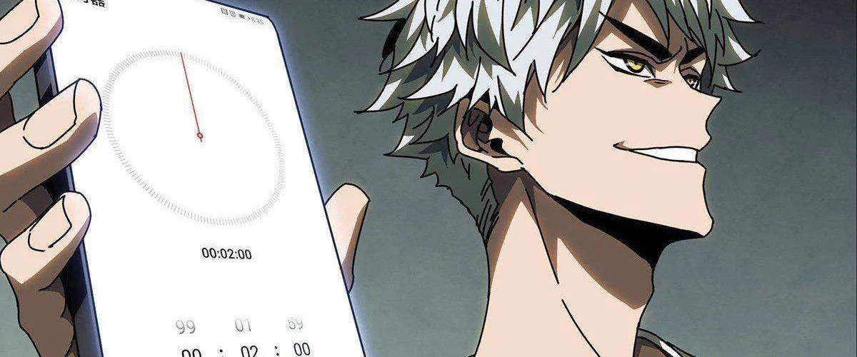 Read Formless Form chapter 77 image 40 on Lezhin