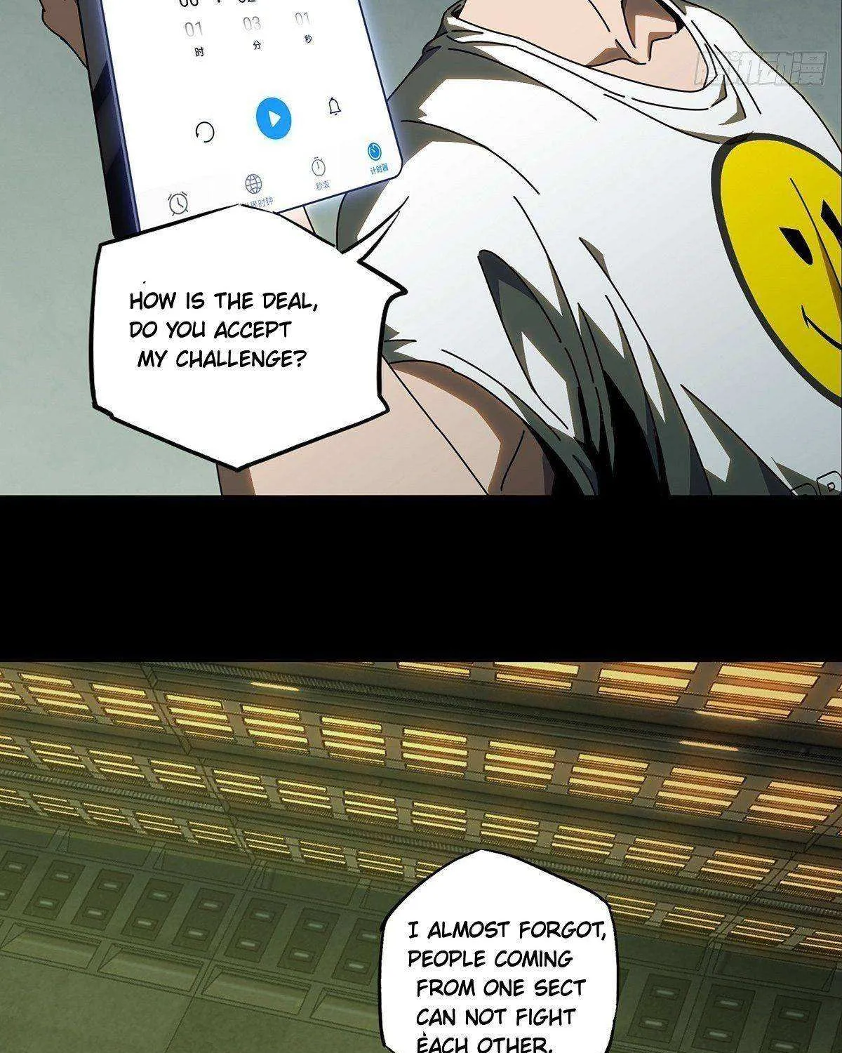 Read Formless Form chapter 77 image 41 on Lezhin