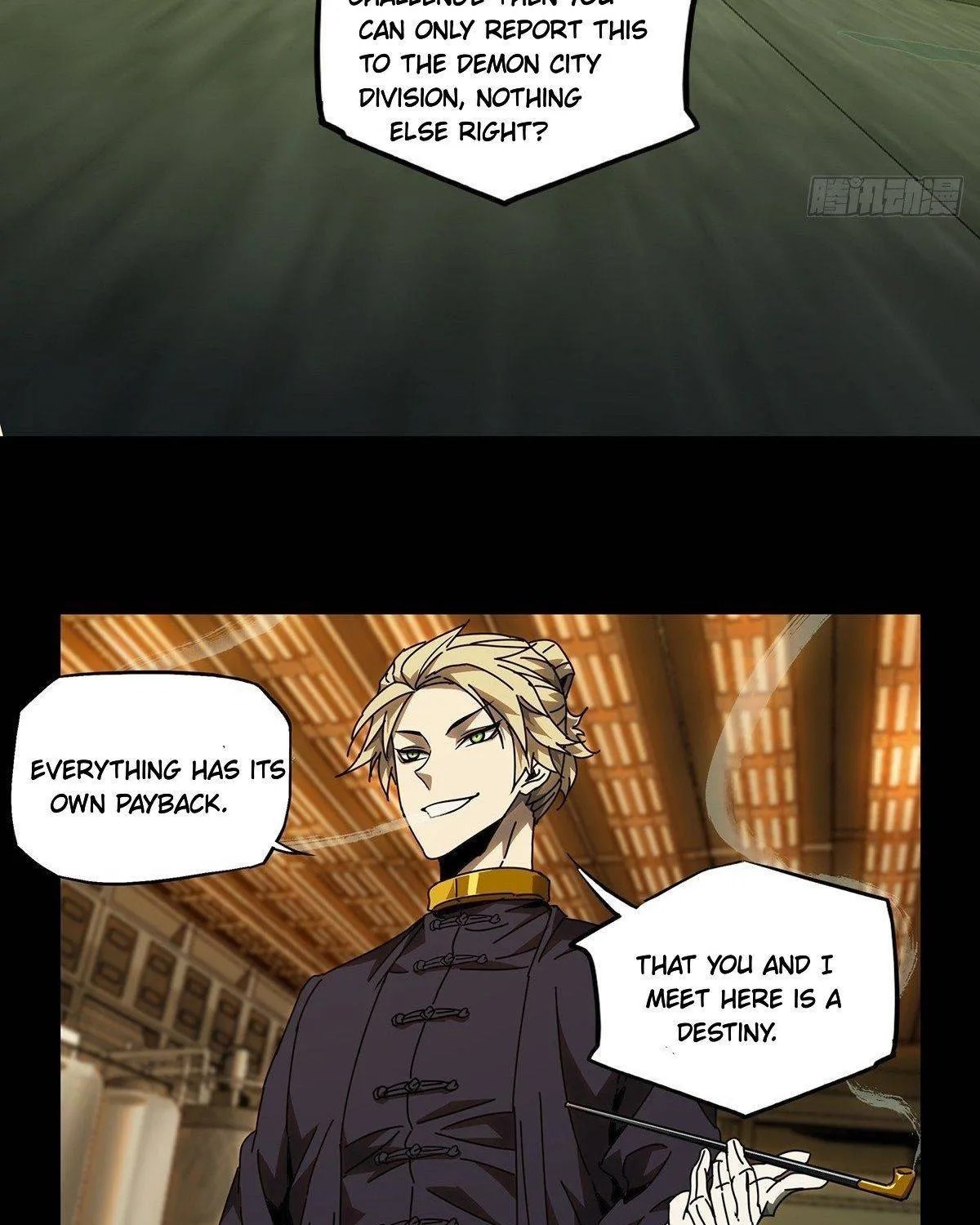 Read Formless Form chapter 77 image 43 on Lezhin