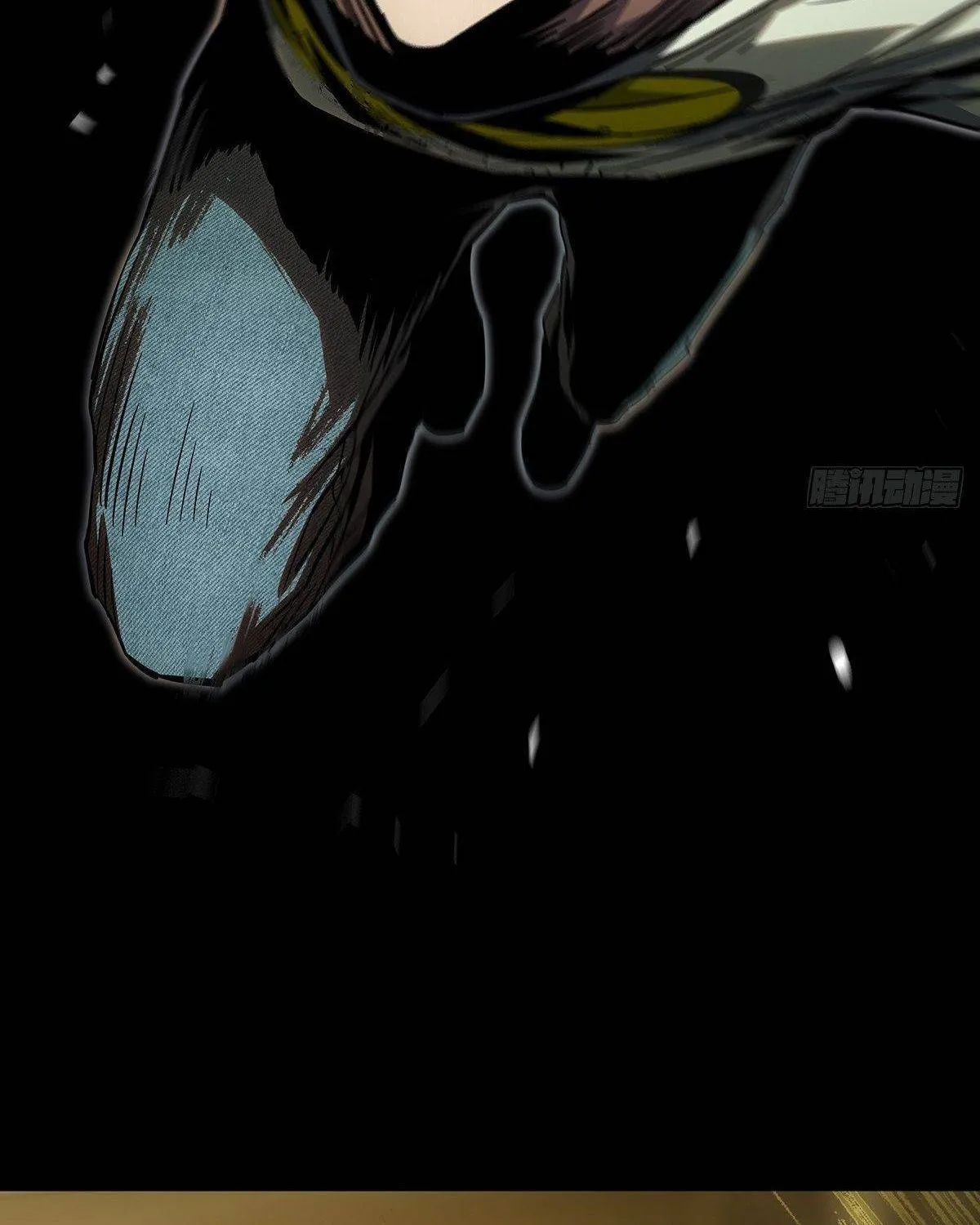Read Formless Form chapter 77 image 60 on Lezhin