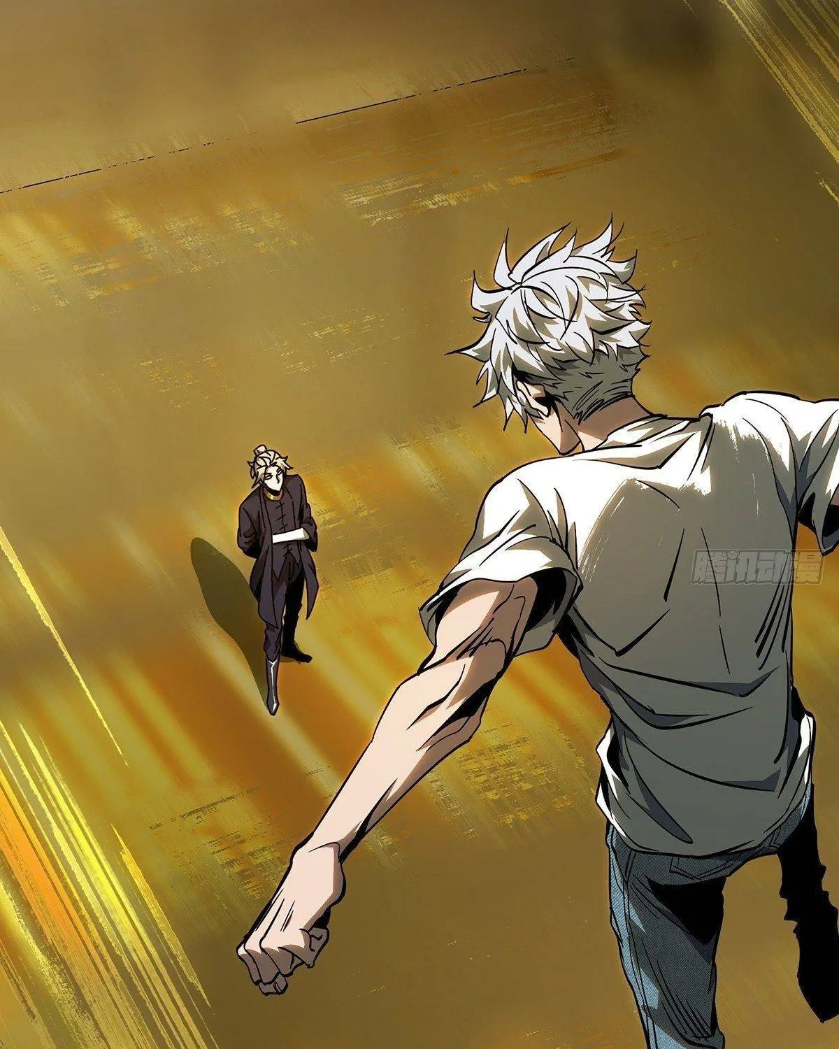 Read Formless Form chapter 77 image 61 on Lezhin