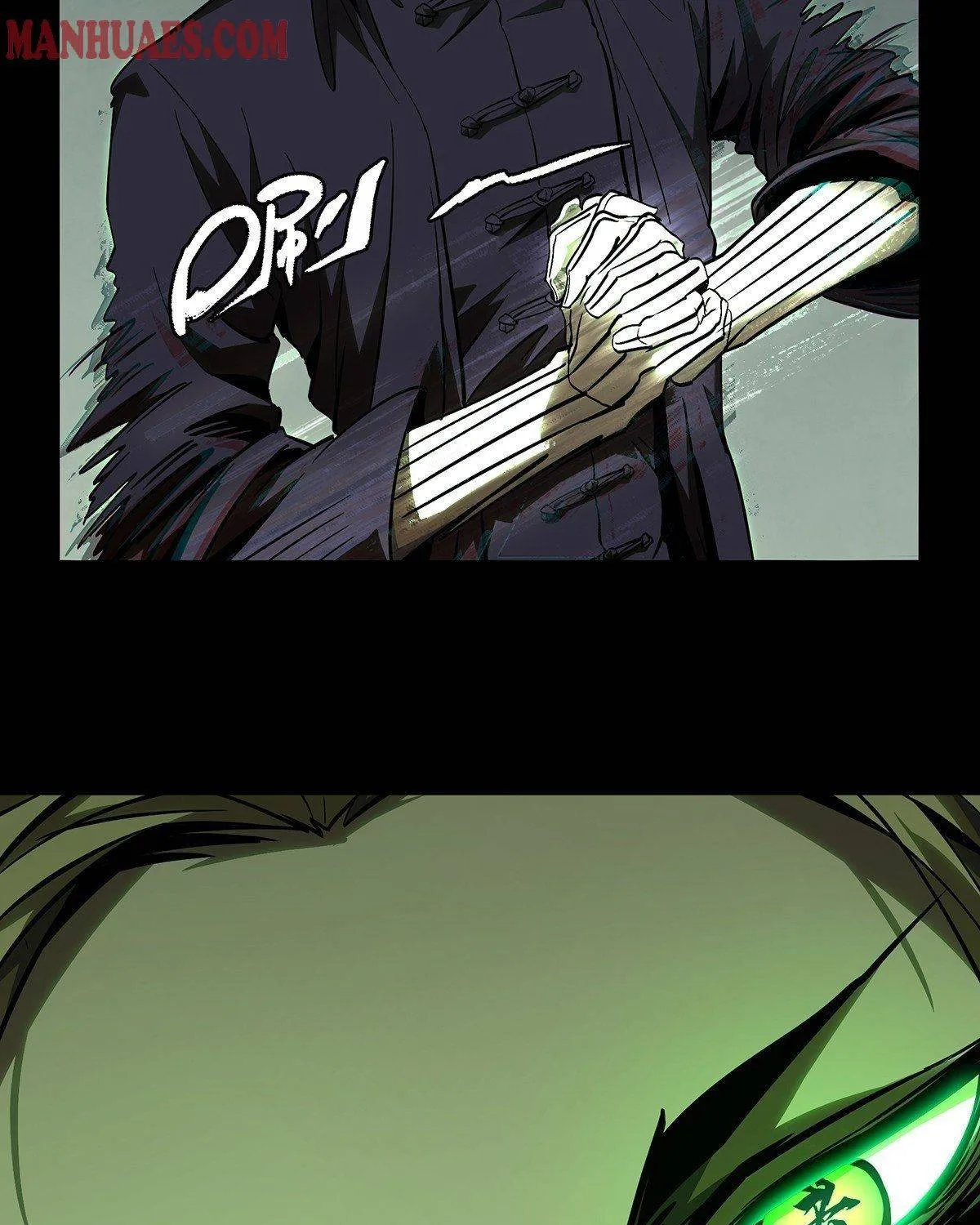Read Formless Form chapter 77 image 63 on Lezhin