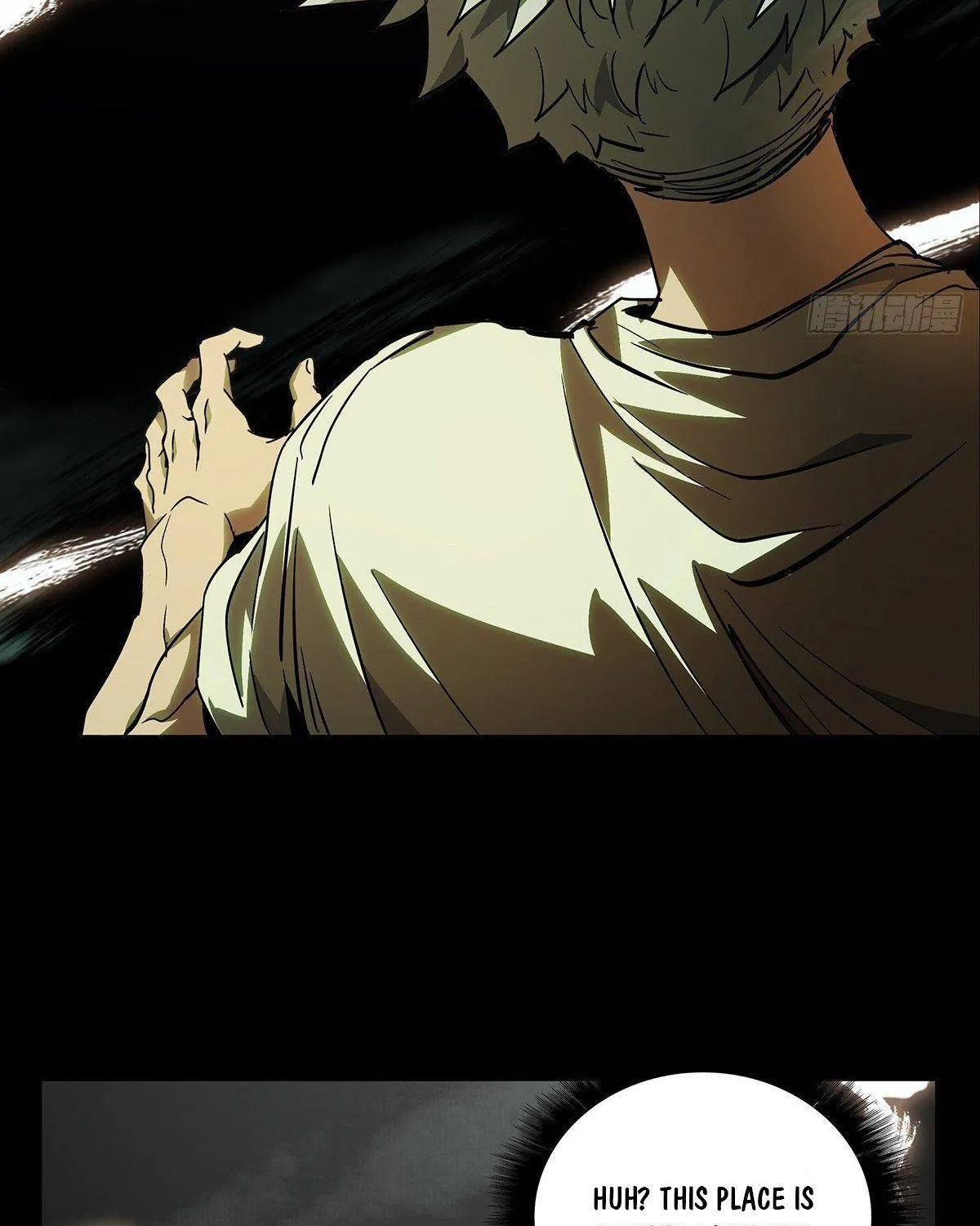 Read Formless Form chapter 78 image 12 on Lezhin