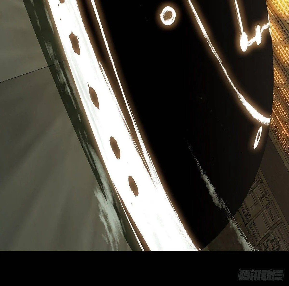 Read Formless Form chapter 78 image 16 on Lezhin