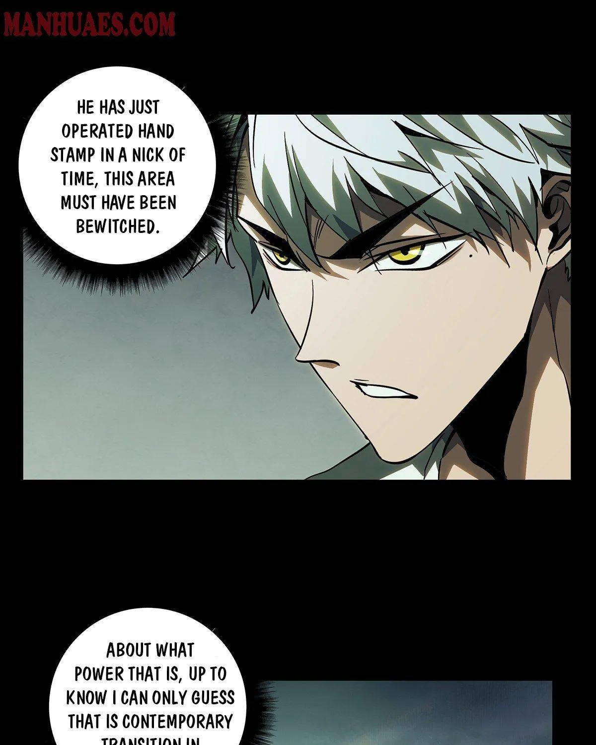 Read Formless Form chapter 78 image 17 on Lezhin