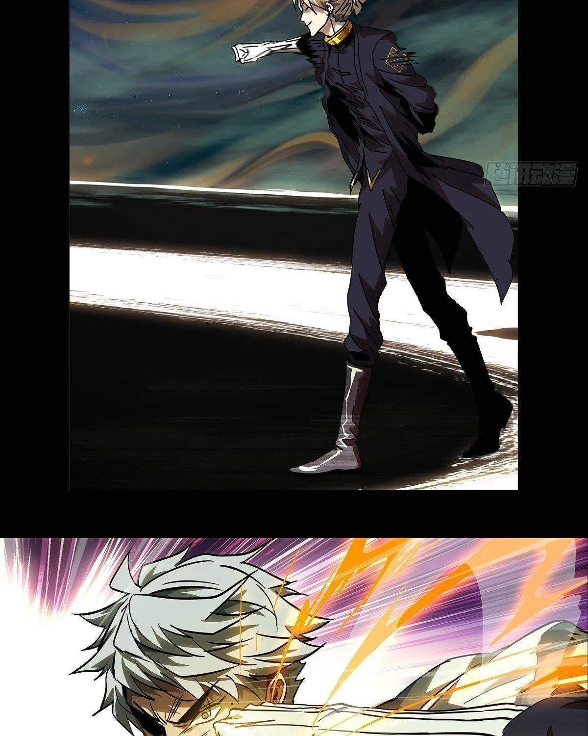 Read Formless Form chapter 78 image 21 on Lezhin