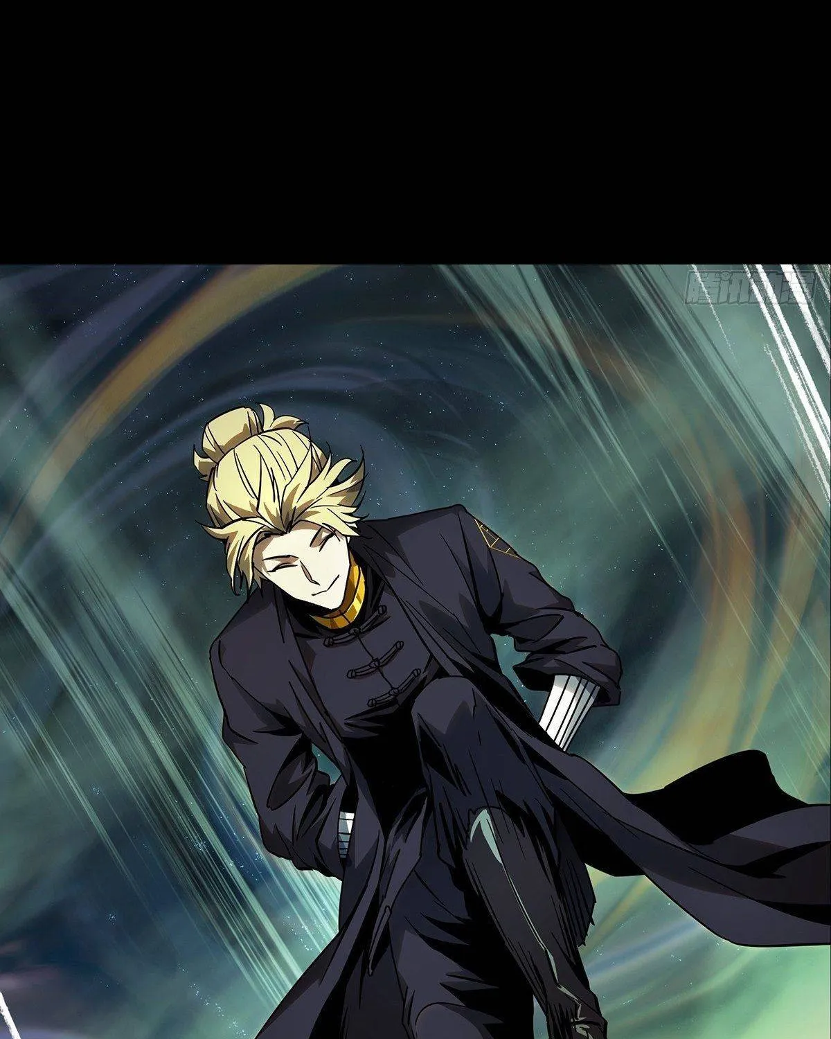 Read Formless Form chapter 78 image 26 on Lezhin