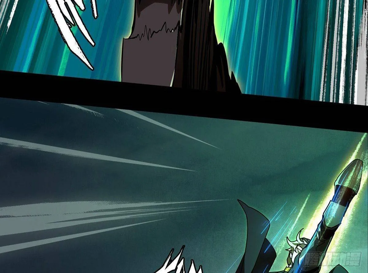 Read Formless Form chapter 78 image 28 on Lezhin