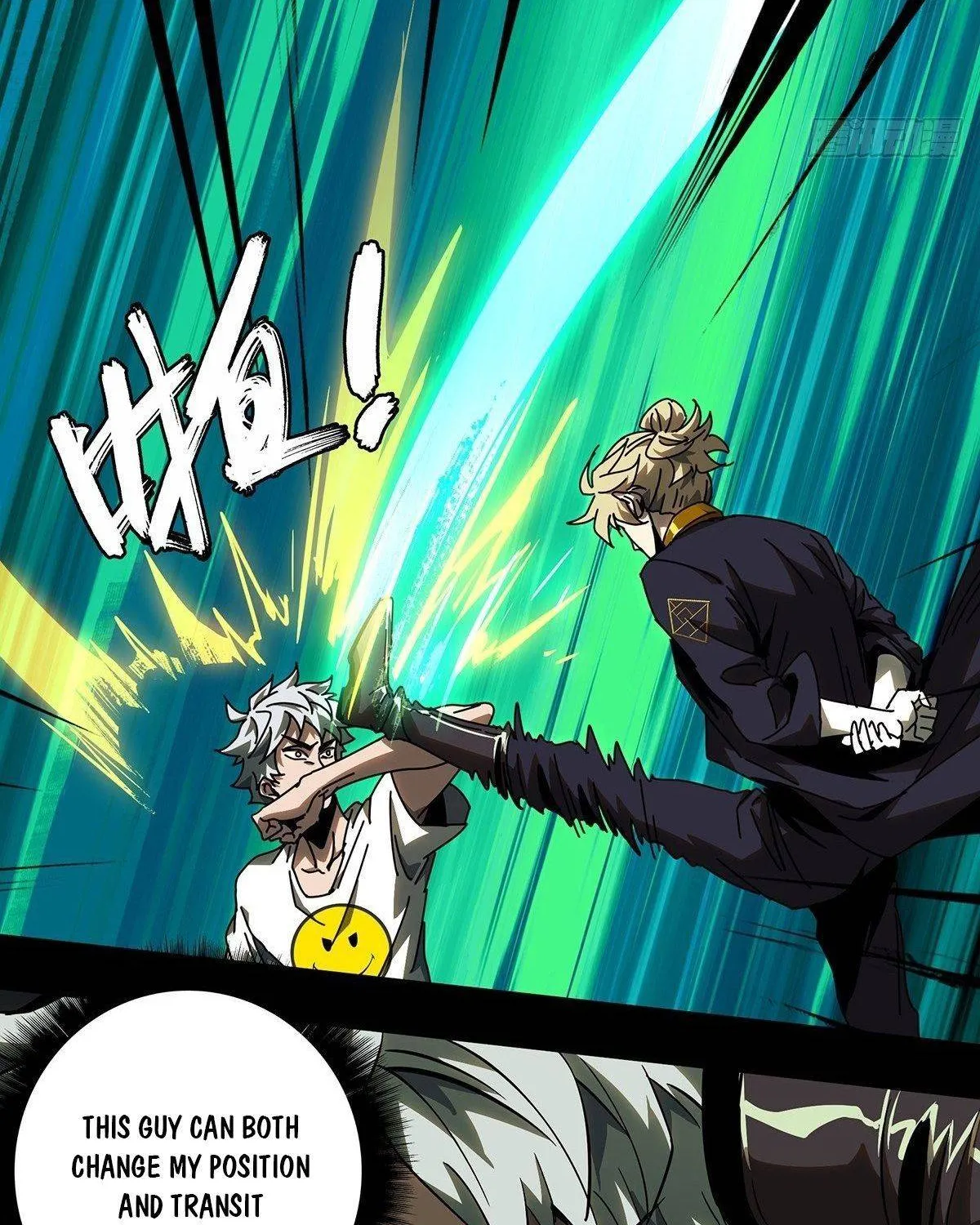 Read Formless Form chapter 78 image 30 on Lezhin