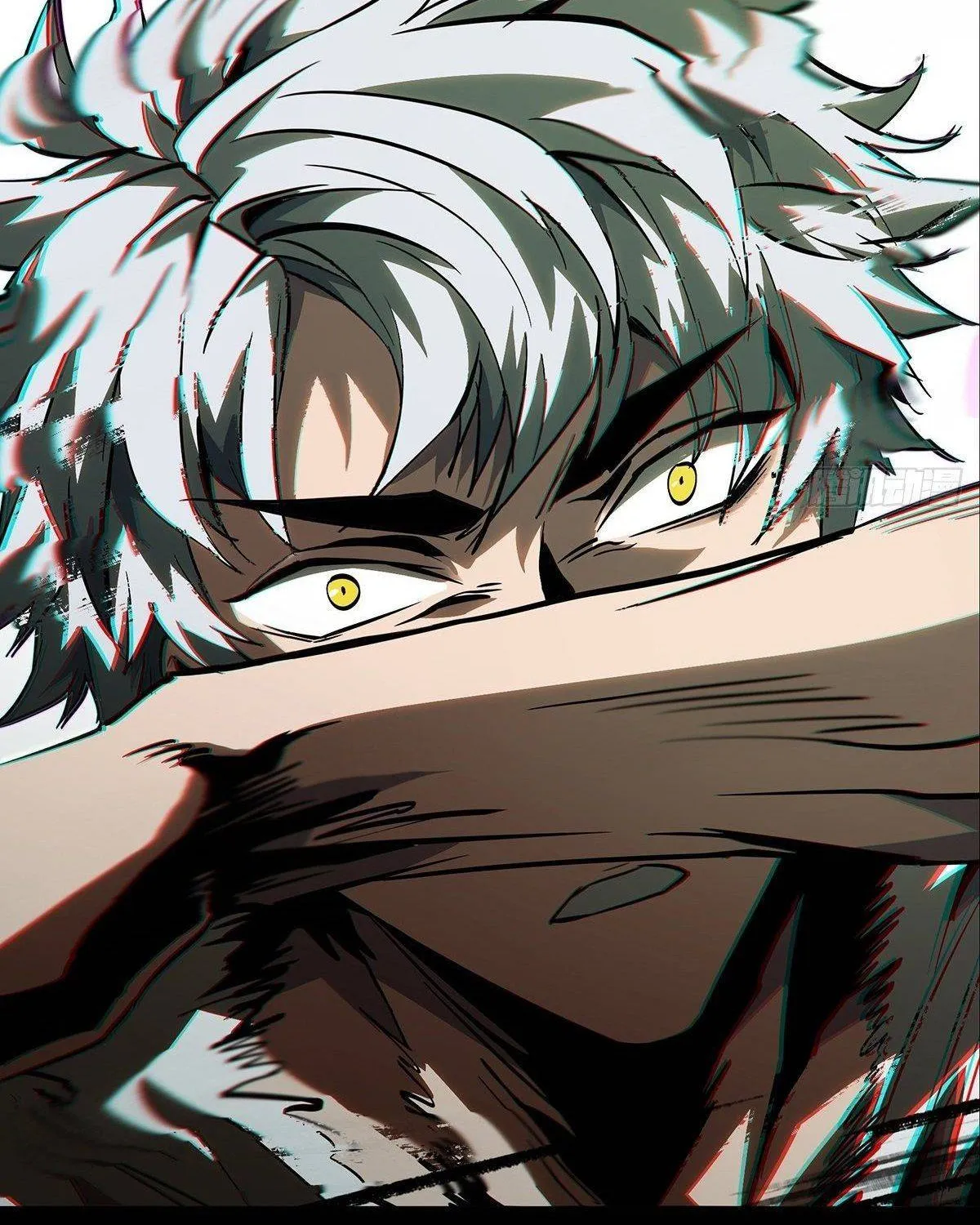 Read Formless Form chapter 78 image 32 on Lezhin