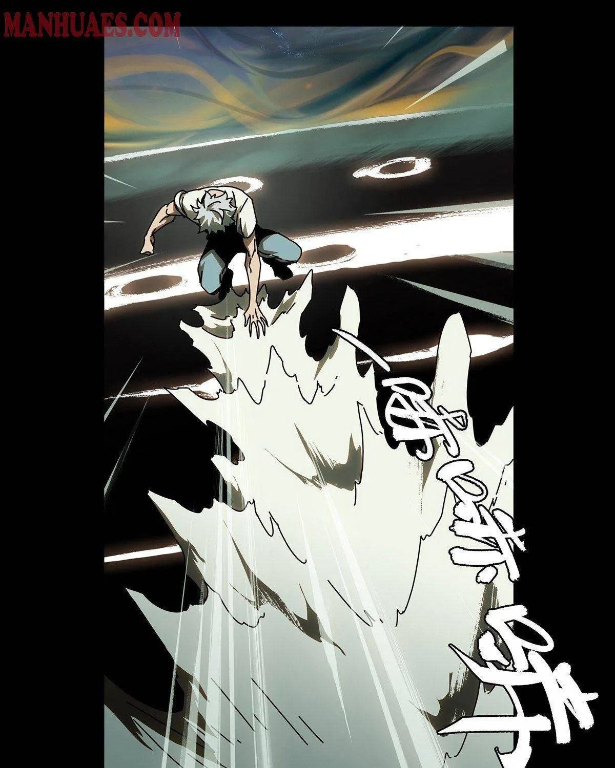 Read Formless Form chapter 78 image 35 on Lezhin