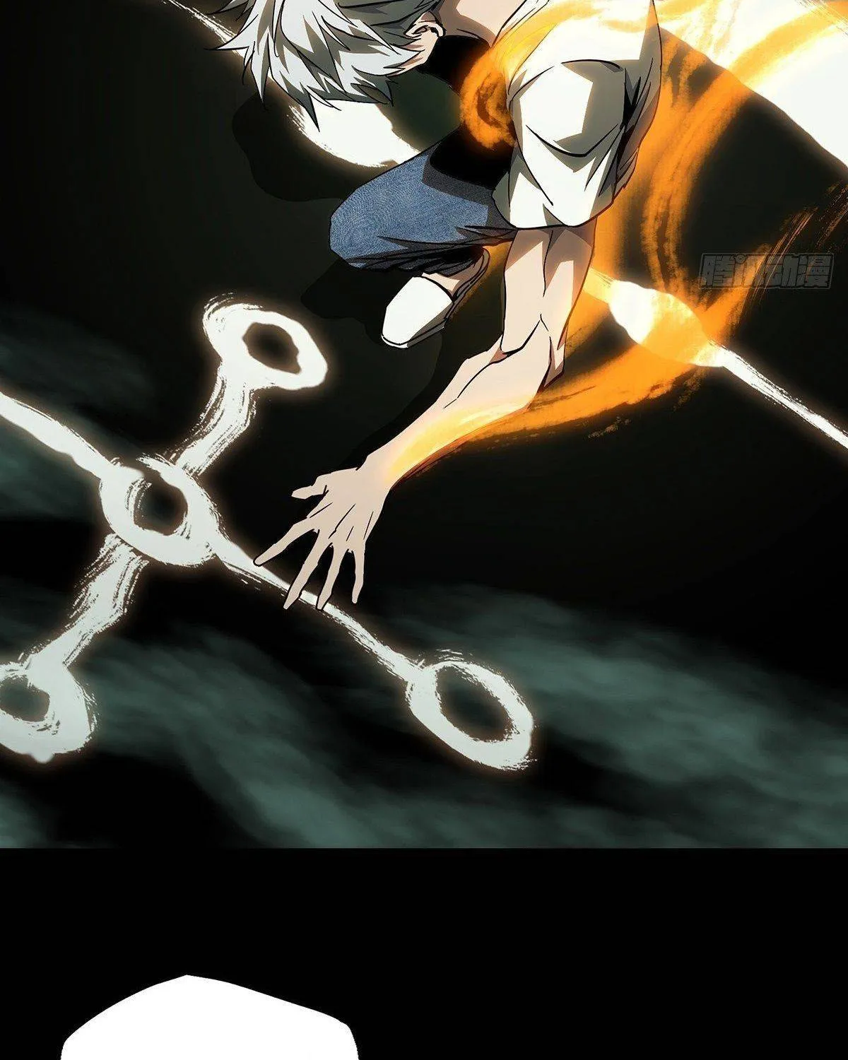 Read Formless Form chapter 78 image 41 on Lezhin
