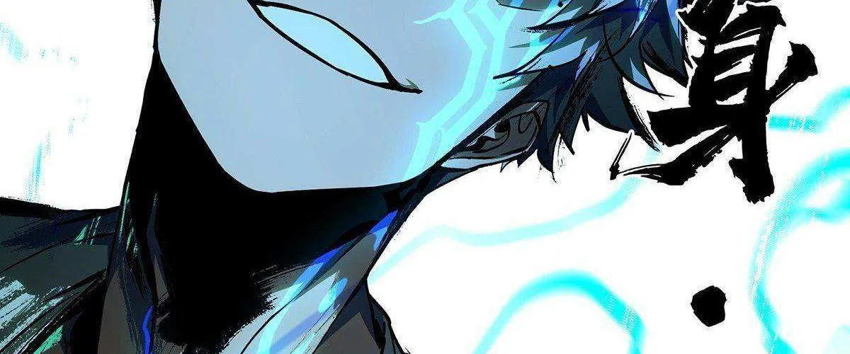 Read Formless Form chapter 78 image 44 on Lezhin