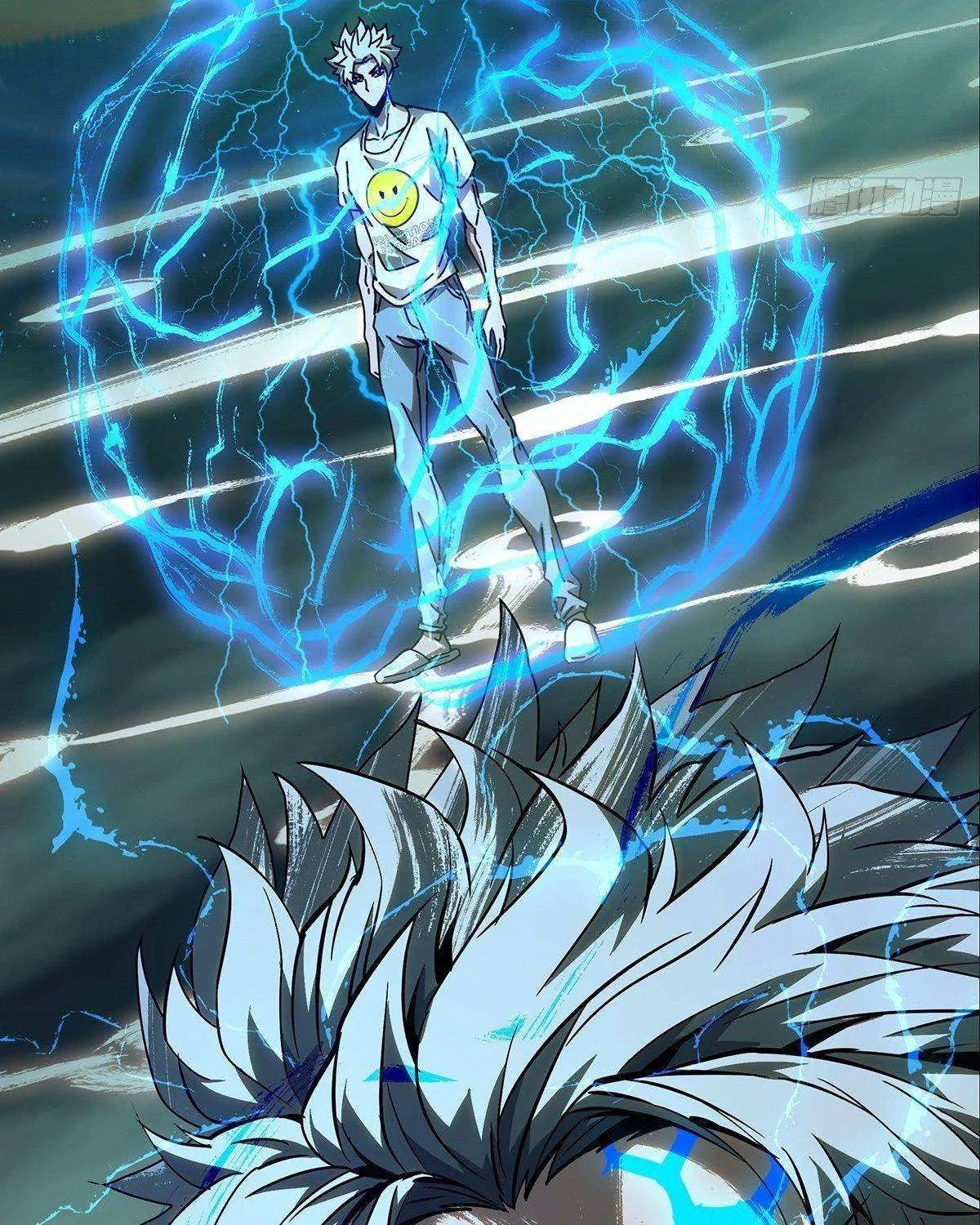Read Formless Form chapter 78 image 50 on Lezhin