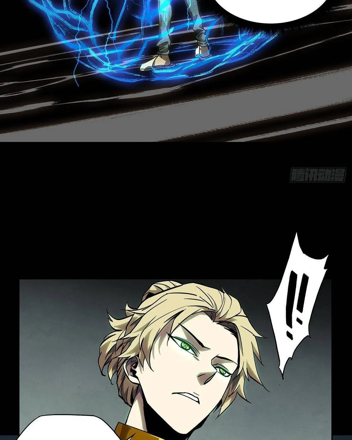Read Formless Form chapter 78 image 60 on Lezhin