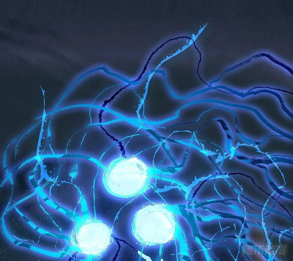 Read Formless Form chapter 78 image 62 on Lezhin