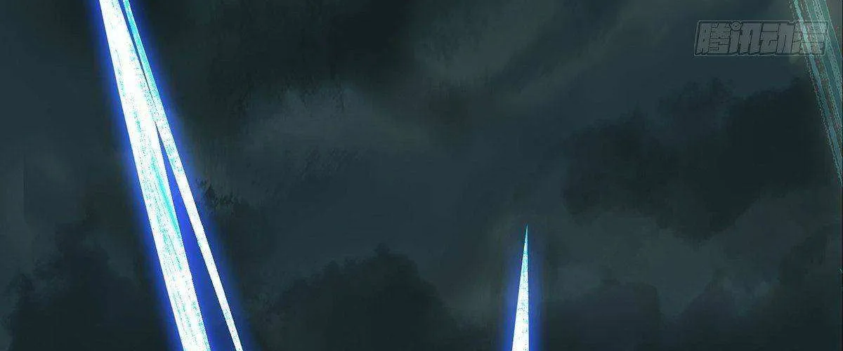Read Formless Form chapter 79 image 13 on Lezhin