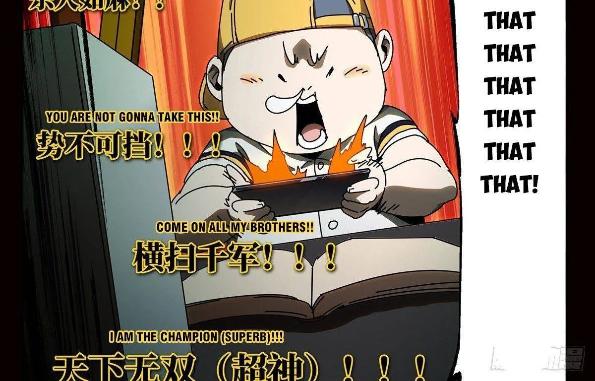 Read Formless Form chapter 79 image 22 on Lezhin