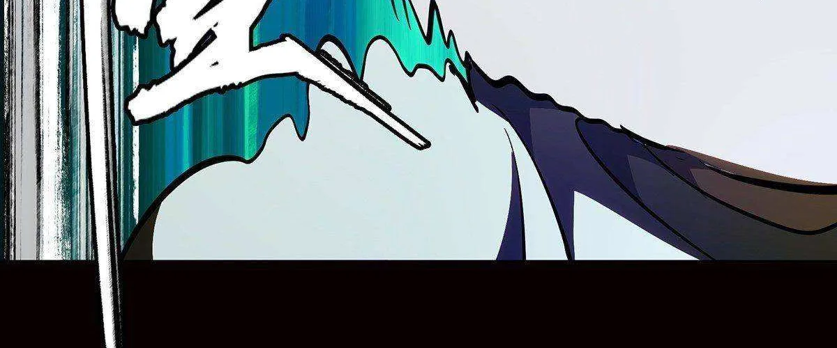 Read Formless Form chapter 79 image 24 on Lezhin