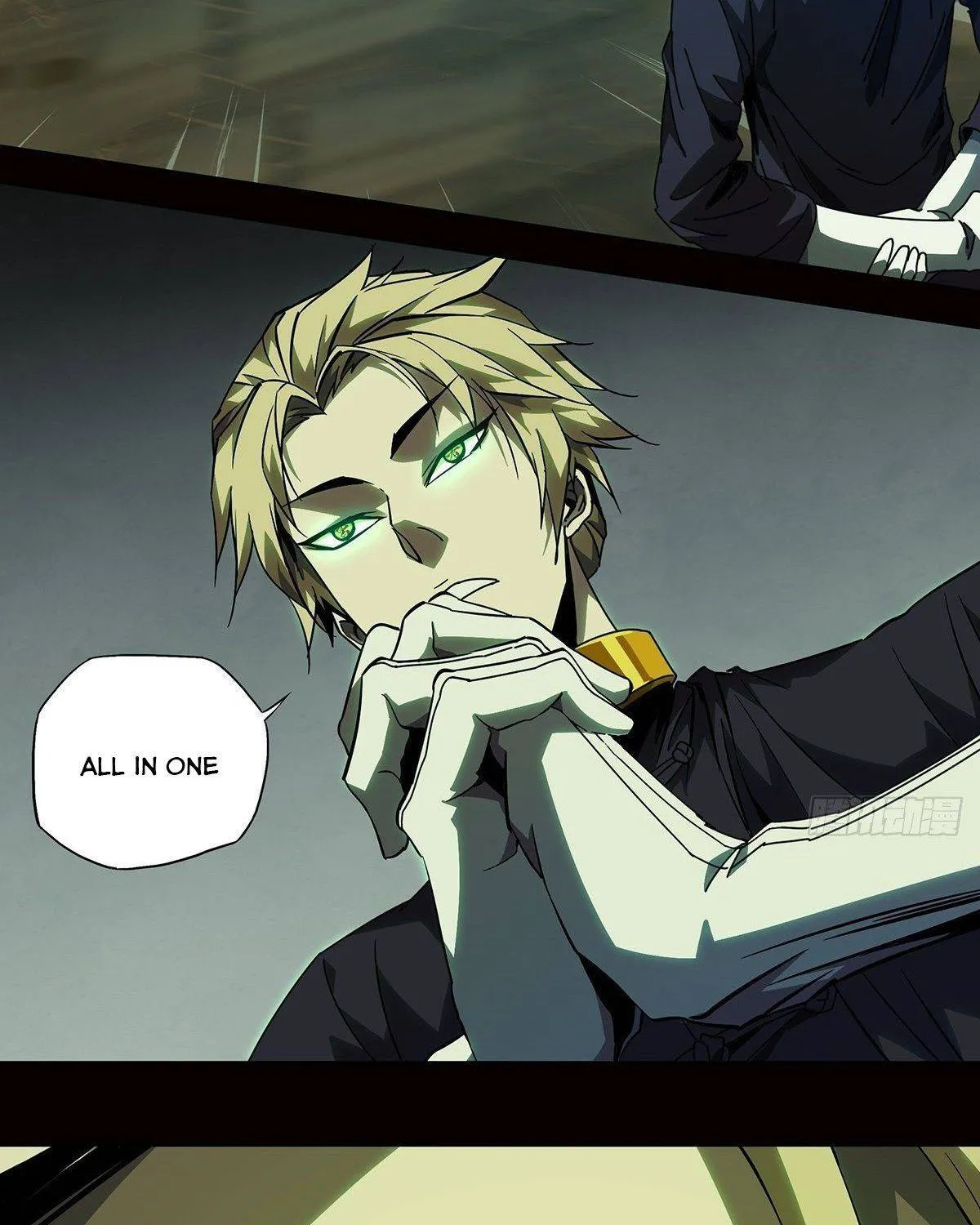 Read Formless Form chapter 79 image 42 on Lezhin