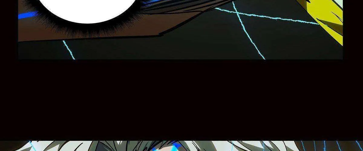 Read Formless Form chapter 79 image 50 on Lezhin