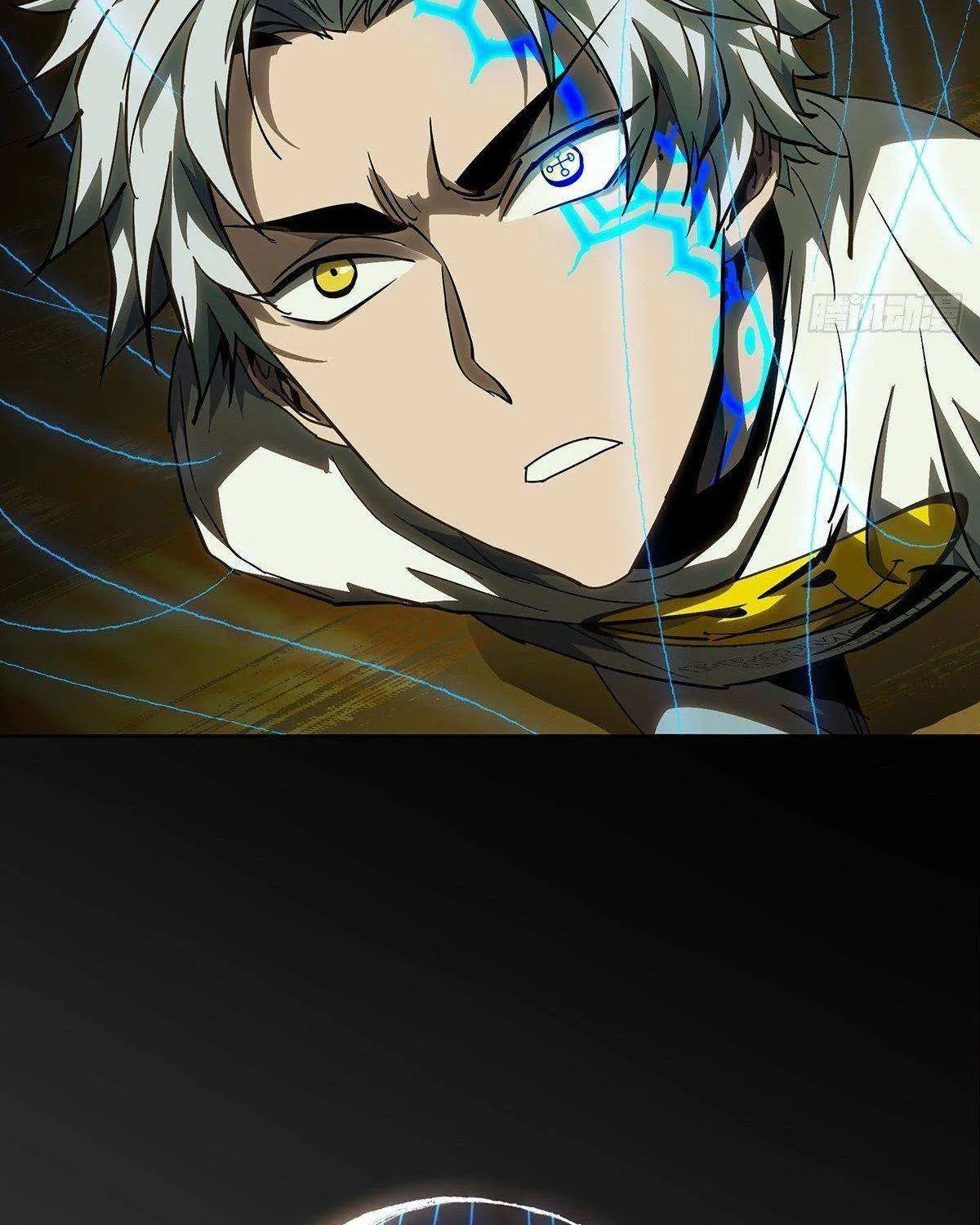 Read Formless Form chapter 79 image 51 on Lezhin