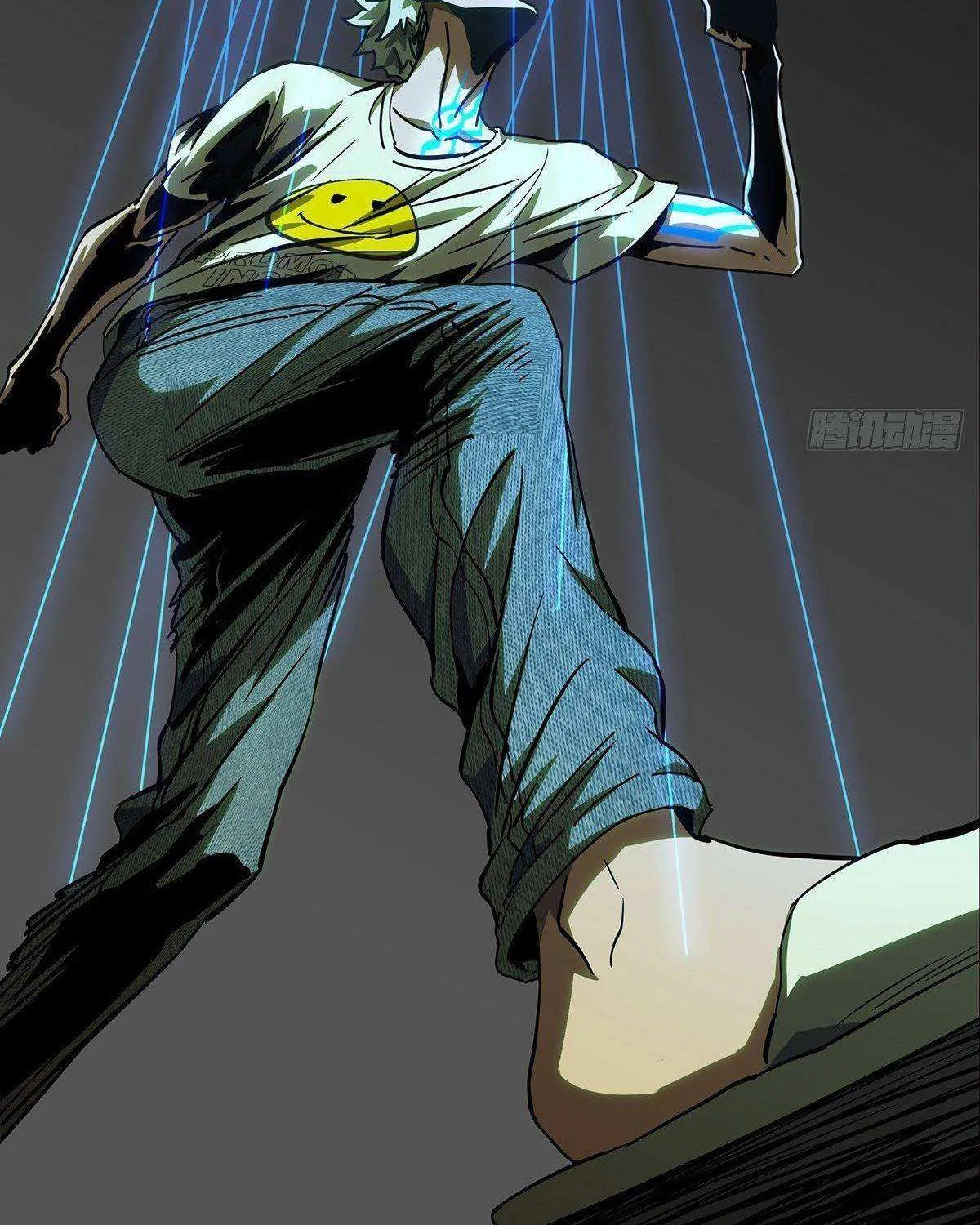 Read Formless Form chapter 79 image 53 on Lezhin