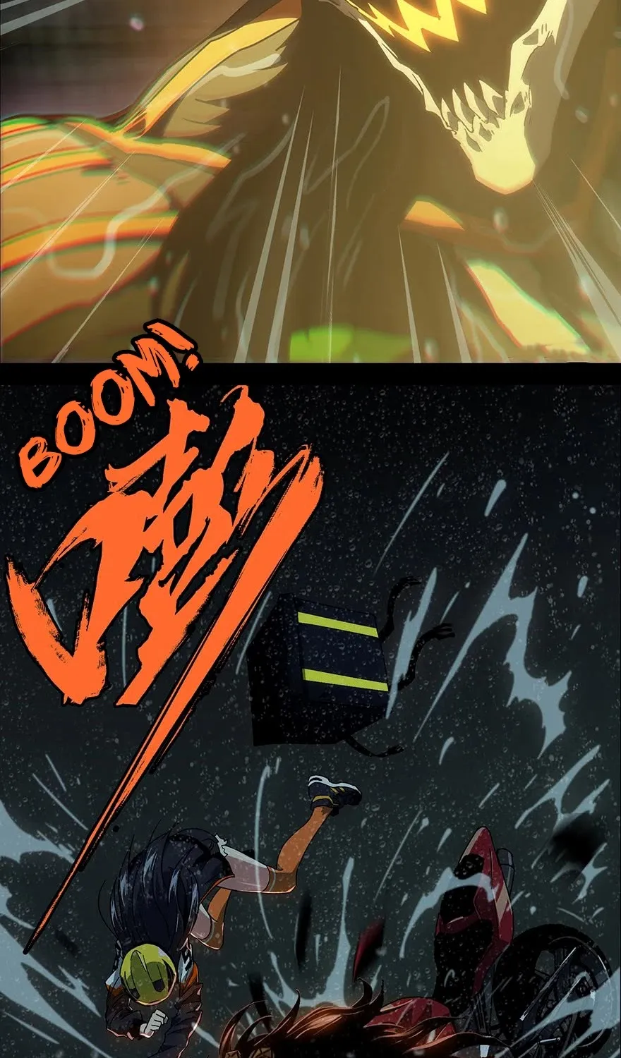 Read Formless Form chapter 8 image 40 on Lezhin