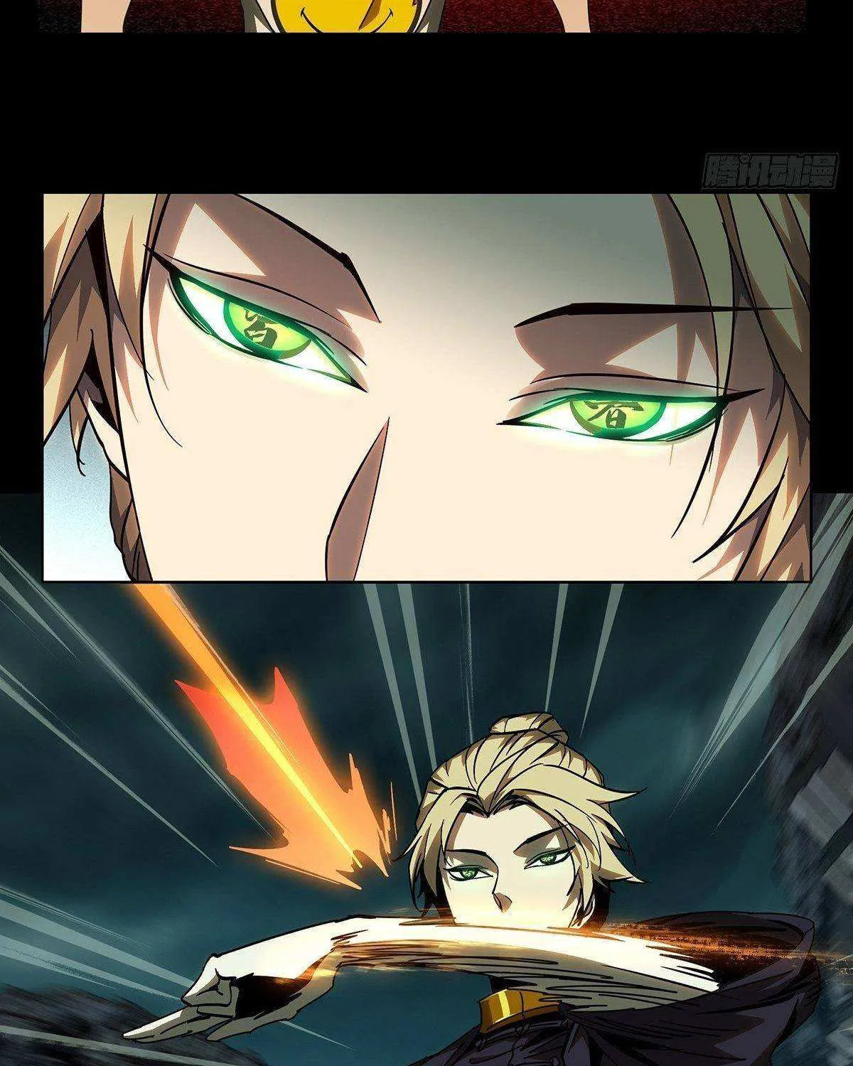 Read Formless Form chapter 80 image 10 on Lezhin