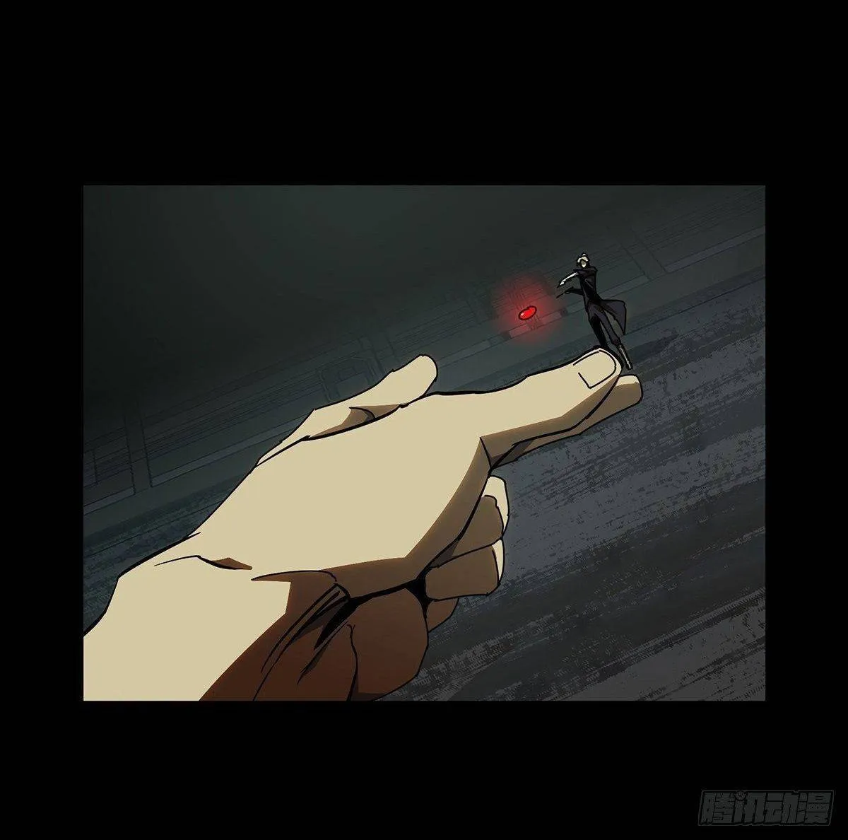 Read Formless Form chapter 80 image 16 on Lezhin