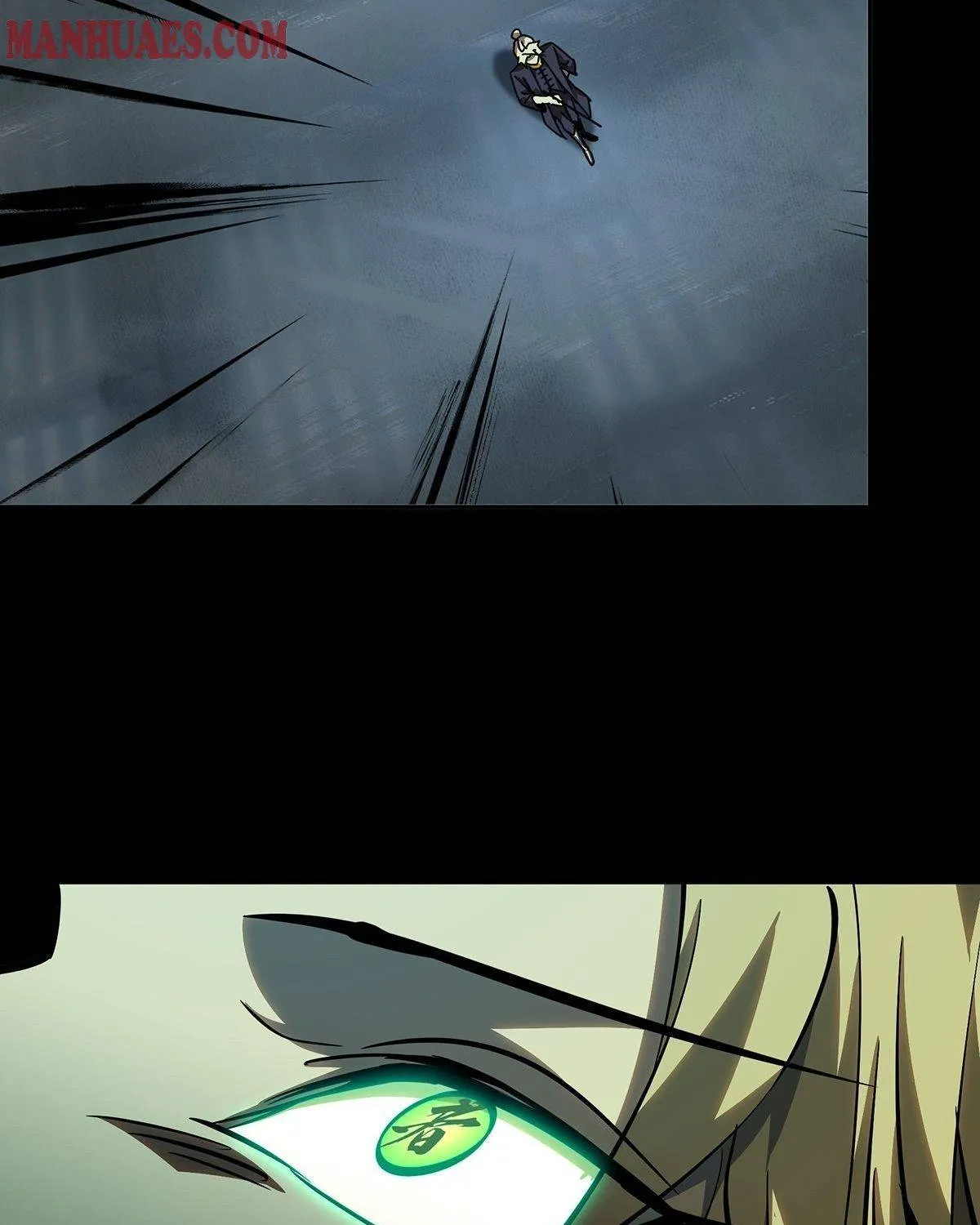 Read Formless Form chapter 80 image 39 on Lezhin