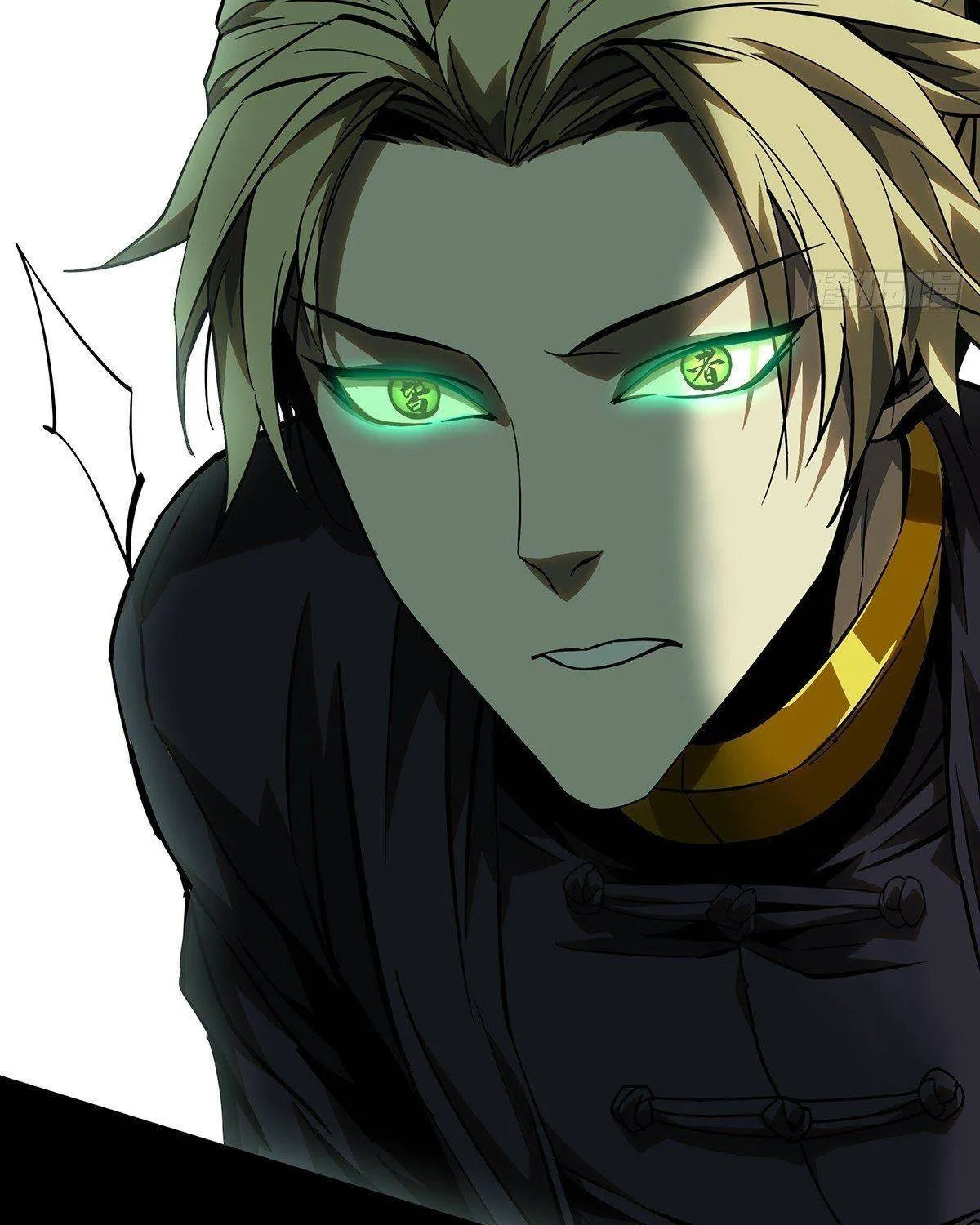 Read Formless Form chapter 80 image 49 on Lezhin