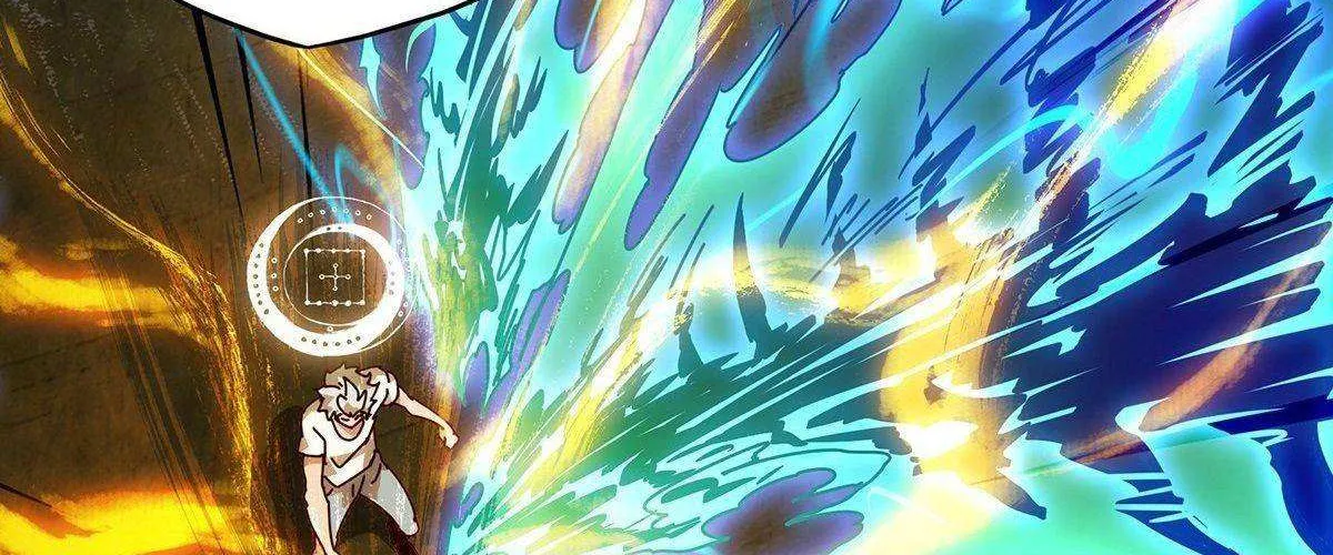 Read Formless Form chapter 81 image 11 on Lezhin