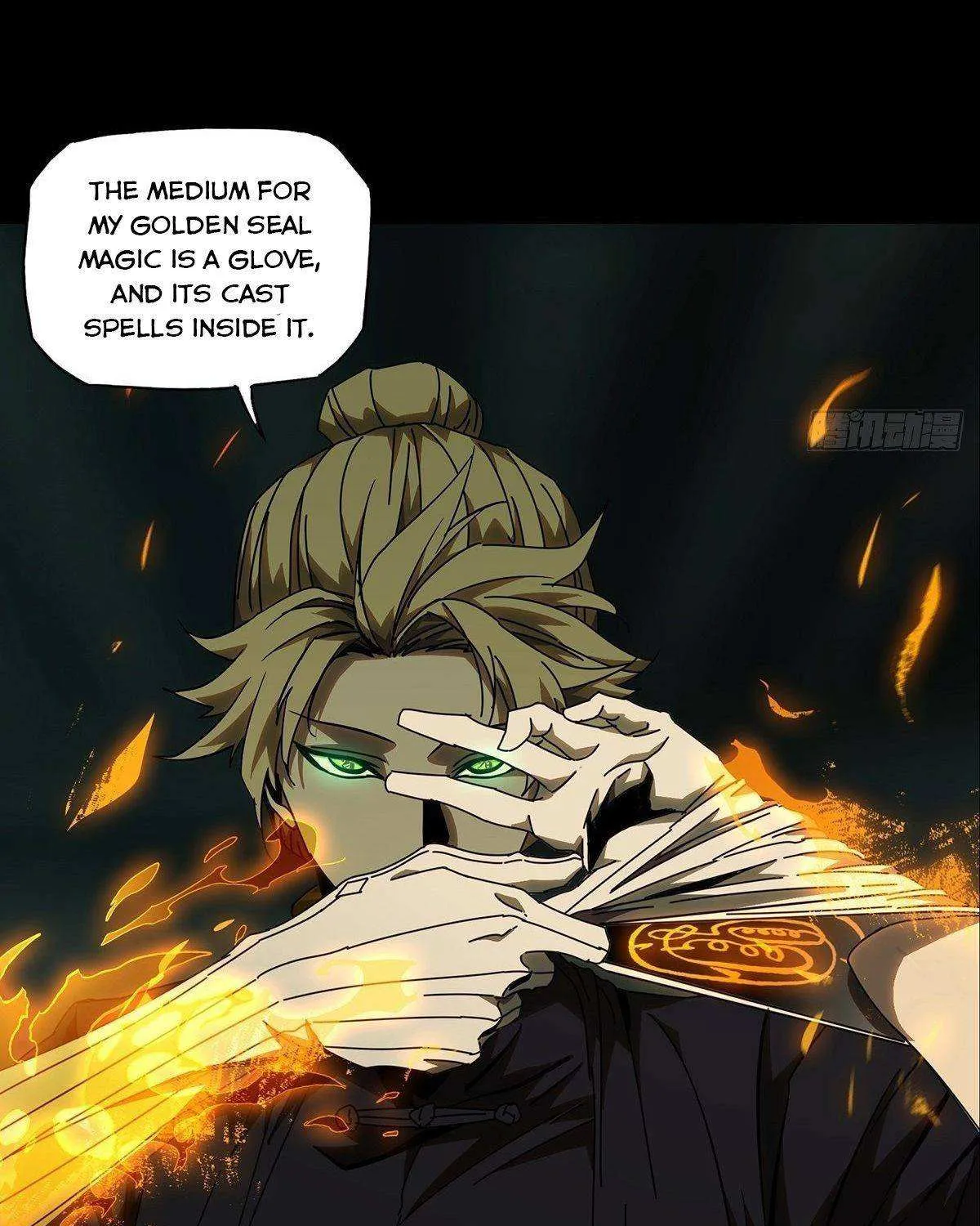 Read Formless Form chapter 81 image 14 on Lezhin