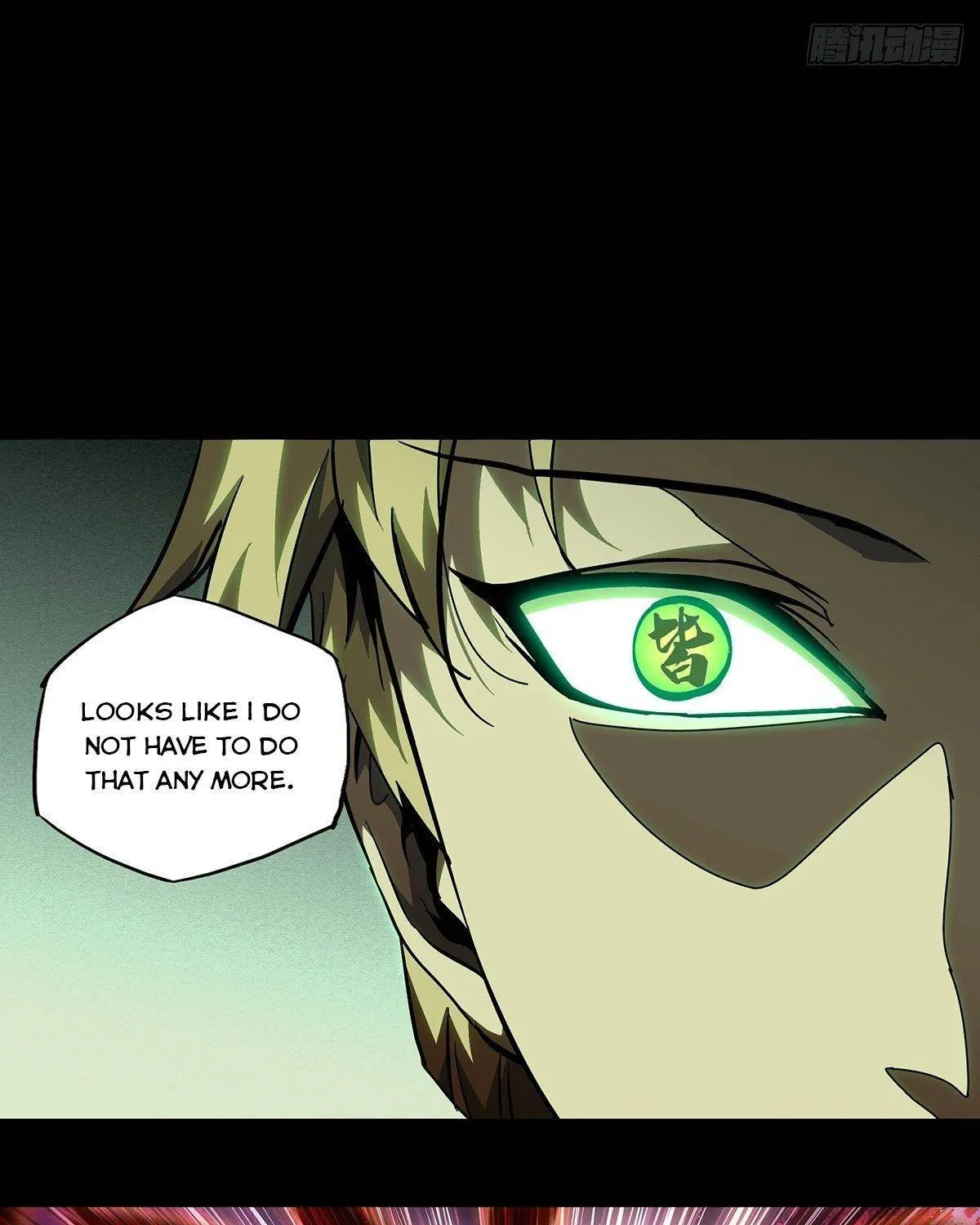 Read Formless Form chapter 81 image 18 on Lezhin