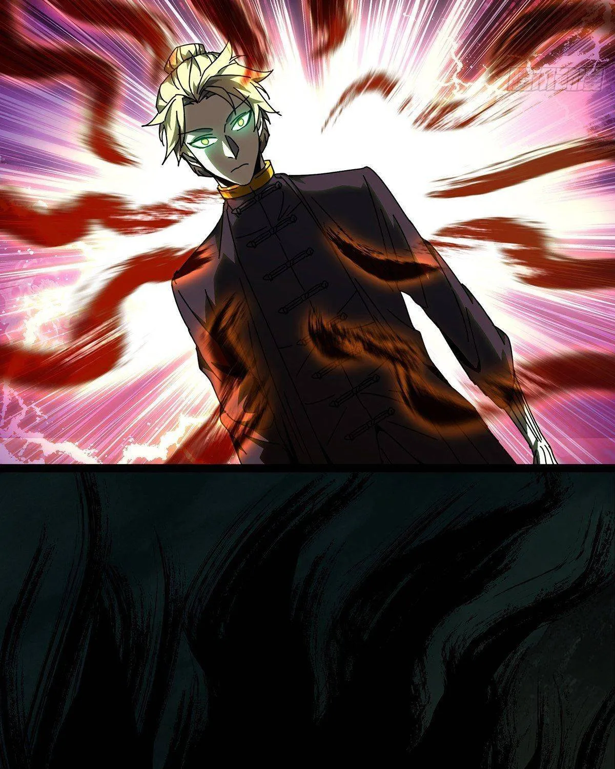 Read Formless Form chapter 81 image 19 on Lezhin