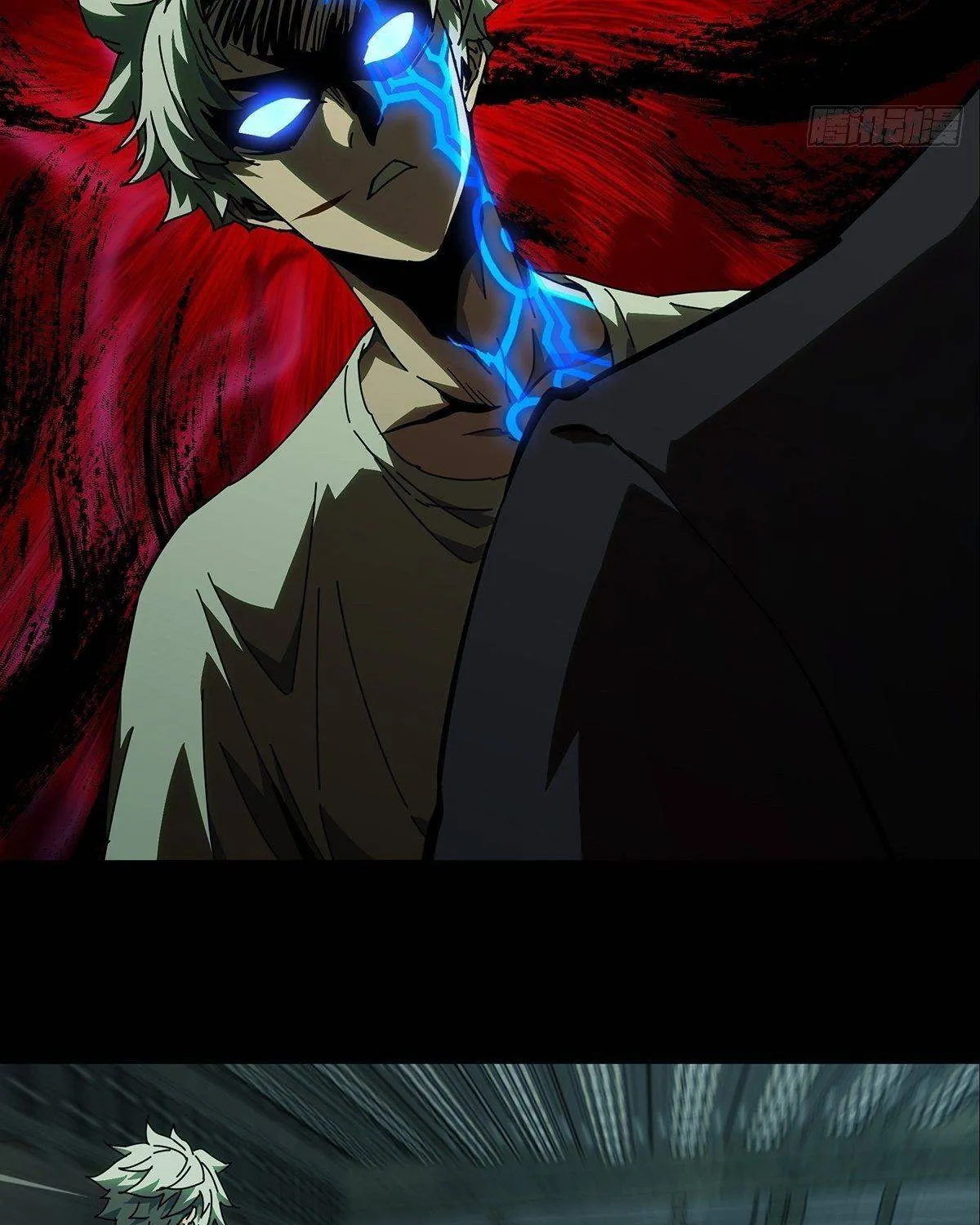 Read Formless Form chapter 81 image 25 on Lezhin