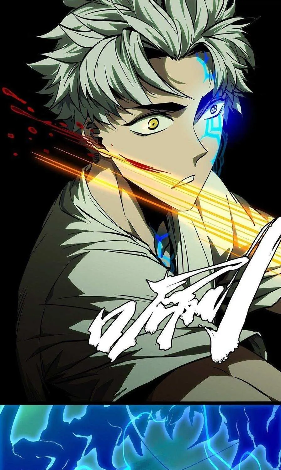 Read Formless Form chapter 81 image 3 on Lezhin
