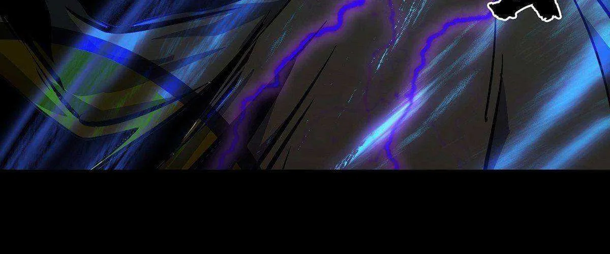 Read Formless Form chapter 81 image 30 on Lezhin