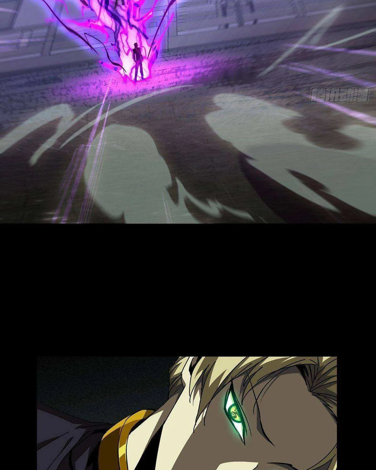 Read Formless Form chapter 81 image 33 on Lezhin