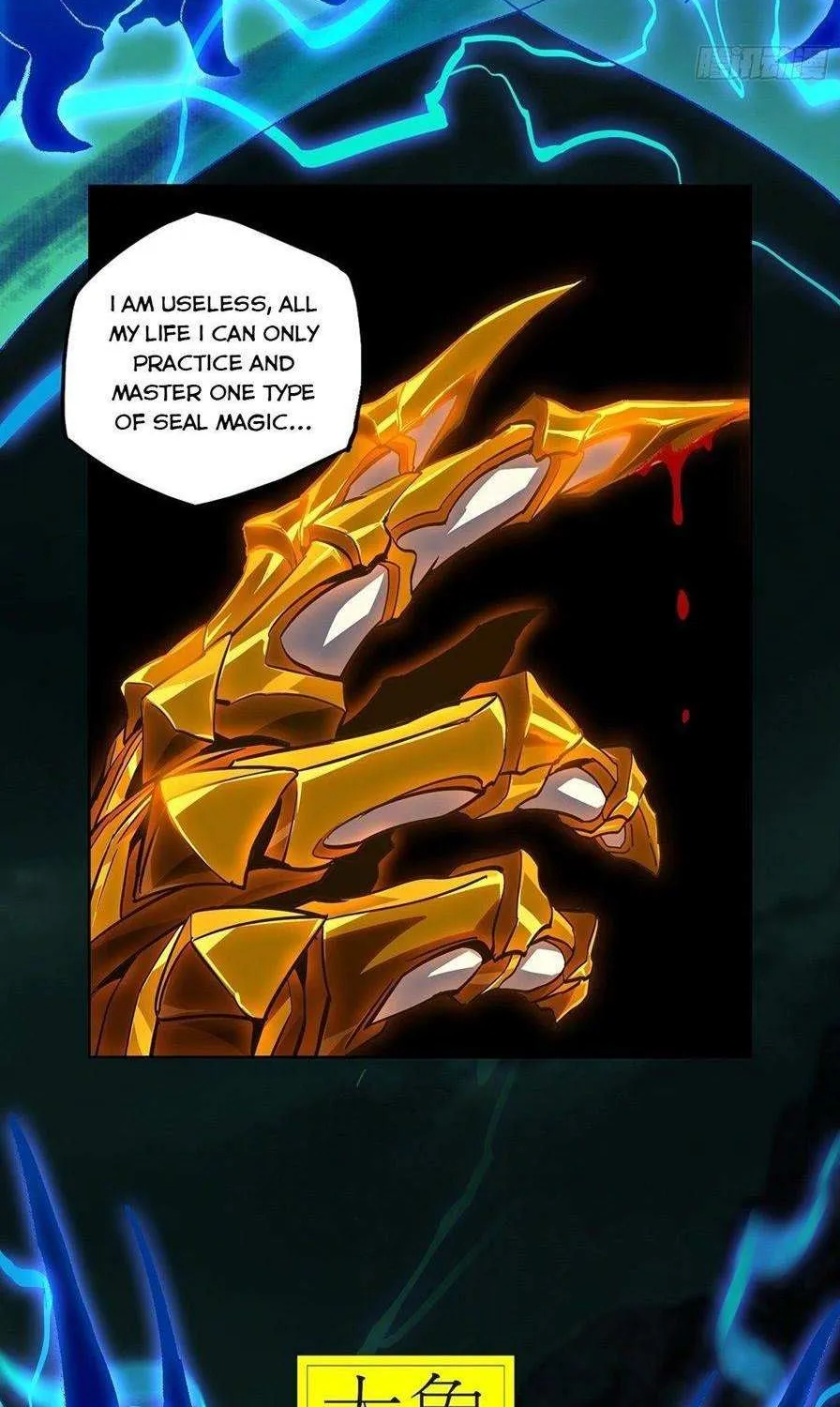 Read Formless Form chapter 81 image 4 on Lezhin