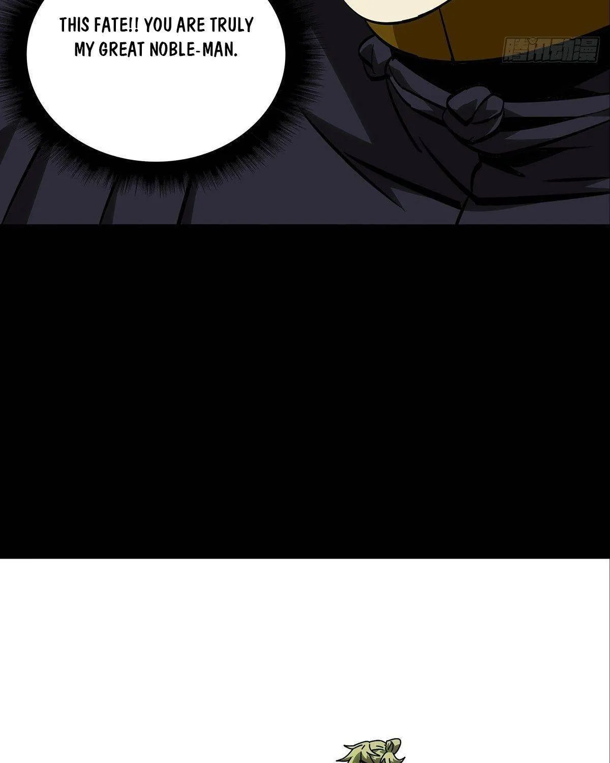 Read Formless Form chapter 81 image 42 on Lezhin