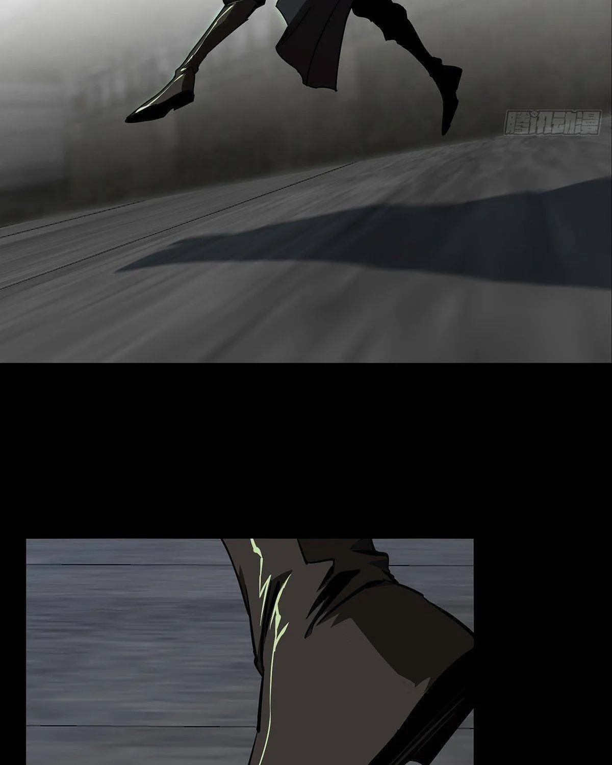 Read Formless Form chapter 81 image 44 on Lezhin