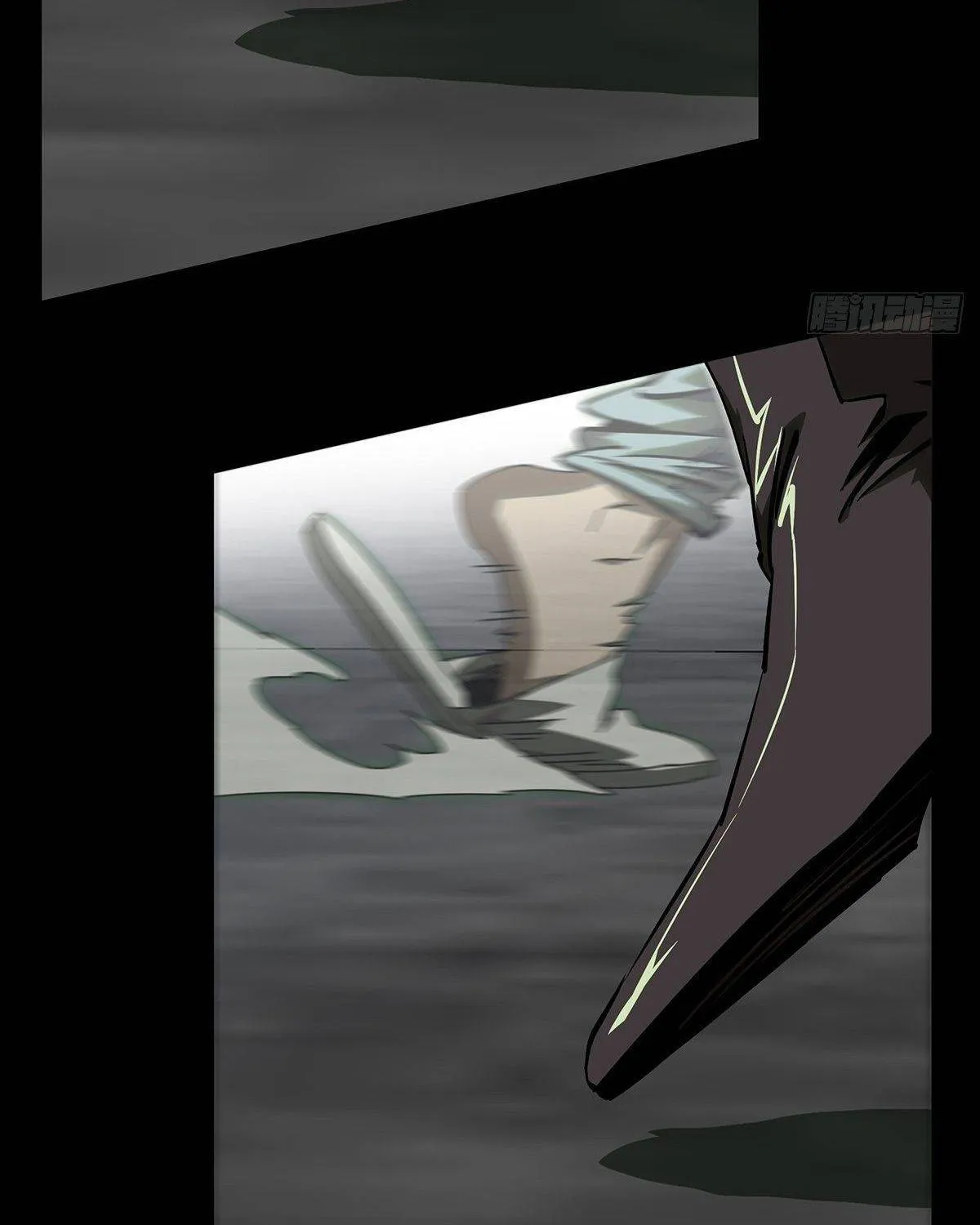 Read Formless Form chapter 81 image 46 on Lezhin